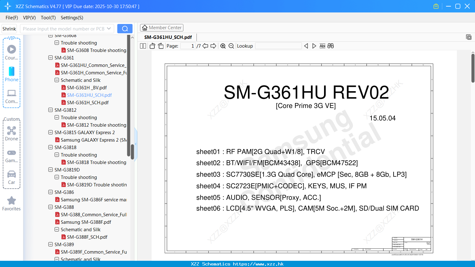 Samsung SM-G361HU_SCH